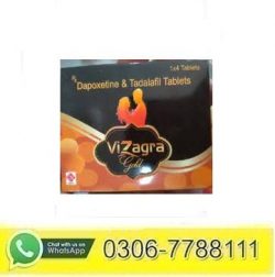 Vizagra Gold Dapoxetine Tablets in Pakistan – 03067788111