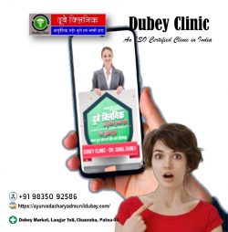 Dubey Clinic Best Destination for Sexual Patients | Dr. Sunil Dubey, Senior Sexologist in India