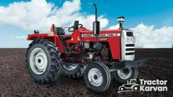 Are you looking for a massey tractor 7250 price in India?