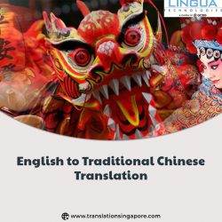 English to Traditional Chinese Translation Service