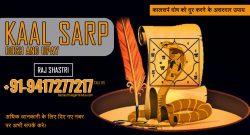 Kaal Sarp Dosh And Upay – Effects of Kaal Sarp Dosha