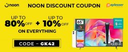 Noon Coupon Codes for Affordable Shopping in the UAE