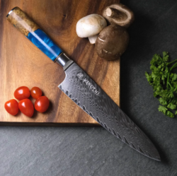 Elevate Your Culinary Journey with Yakushi Knives’ Damascus Knife