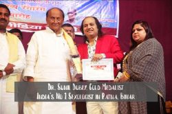 Get 100% ED Treatment: Best Sexologist Patna, Bihar Dr. Sunil Dubey