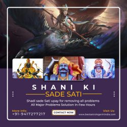 Shani Ki Sade Sati – साढ़े साती दूर करने के उपाय