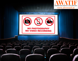 Stay Aware: Copyright Guidelines for Theatre Recordings