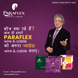 Power Cable Company in India