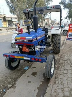 Looking for a tractor price in Punjab?
