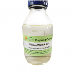 Product Advantages of dyeing agent