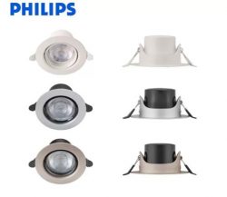 PHILIPS DL264 Metal led downlight