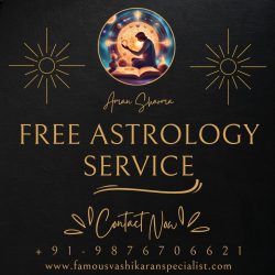 Free Astrology Service | Free astrology consultation online
