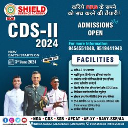 Best CDS Coaching In Lucknow- Shield Defence Academy