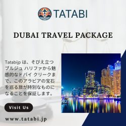 Dubai Travel Package | Tatabi JP
