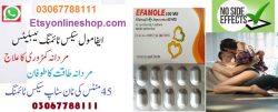 Efamole Dapoxetine Tablets in Pakistan, Lahore – 03067788111