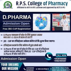 Best Diploma in Pharmacy College in Lucknow – RPS College in pharmacy