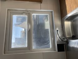 Upvc kitchen window handle lock replacement