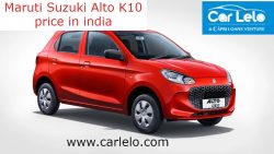 Maruti Suzuki Alto K10 price in india