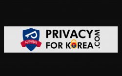 privacyforkorea