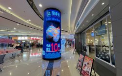 LED Display in Shopping Mall