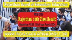 Rajasthan RBSE 10th Class Result 2024