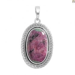 Radiant Beauty Ruby Zoisite Pendant with Sterling Silver Chain