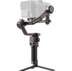 Rent a Gimbal for Easy, Professional Videography