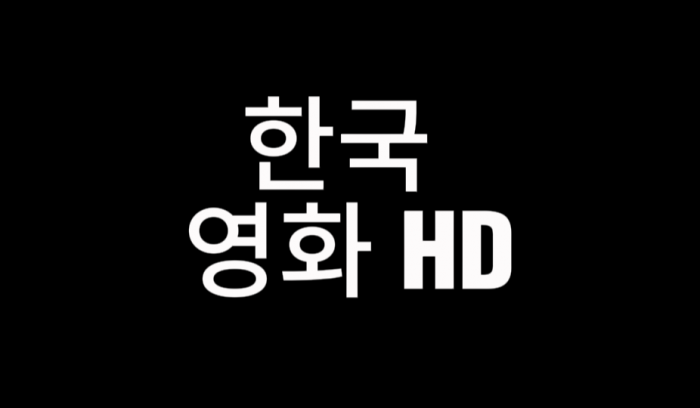 https://www.artstation.com/korean-movies-hd