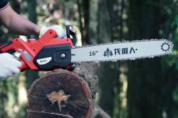 Unleash the Beast: The Power of a Powerful Chainsaw