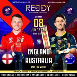 Reddy Anna Club methods are elevating the game