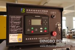 Understanding Diesel Generator Controller: What Is It and How Does It Work?
