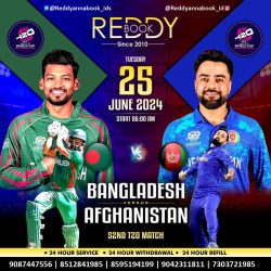 Secure Your Reddy Anna Online Book ID for ICC Men’s World Cup 2024 Today