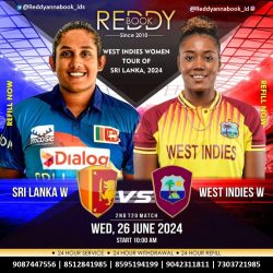 Trust Reddy Anna login: The Most Reliable Platform for Cricket Enthusiasts