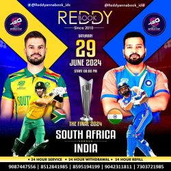 Get Ready for the Cricket Event of a Lifetime with Reddy Anna Online Book ID