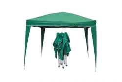 Transform Your Outdoor Space with a Polyester Gazebo!