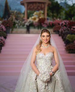 How to Find the Perfect Ready-to-Wear Wedding Dress – ELIE SAAB