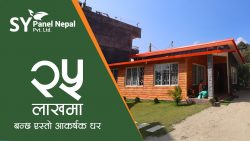Prefab house in Nepal