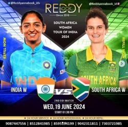 Trust Reddy Anna Login: The Most Trusted Platform for ICC Men’s World Cup 2024 ID