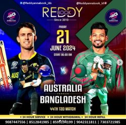 Trust Reddy Anna as Your Most Reliable Platform for ICC Men’s World Cup 2024 IDs