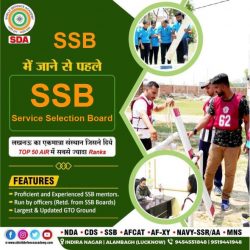 Future with Shield Defence Academy: The Best SSB Coaching in Lucknow