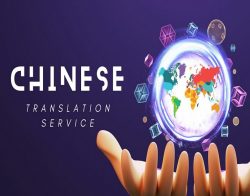 Translate Chinese to English Services in Singapore