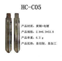 KD Flip Key For 50# Hyundai Yuet Blade HYN14 HY17 HY11