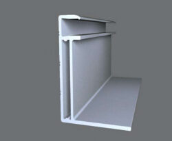 What is an aluminum profile?