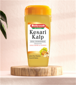 Unlock Your Vitality with Baidyanath Kesari Kalp: The Ultimate Health Tonic