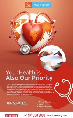 Medical document notarization