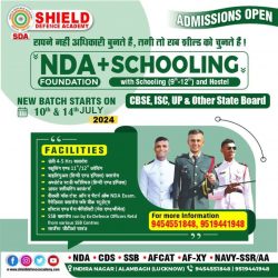 NDA coaching in Lucknow UP India – Shield defence academy