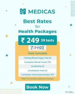 How Much Does a Full Body Checkup Cost at Medicas