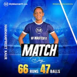 My Master11 APK Get Started with the Best Fantasy Cricket App in India