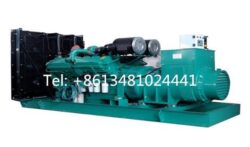 600KW 750KVA CUMMINS DIESEL GENERATOR SET