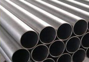 copper nickel pipe