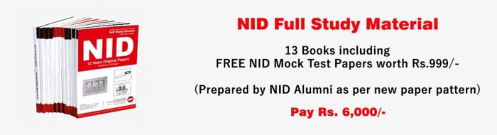 Comprehensive NID Study Material 2025: Ace the Exam with BRDS